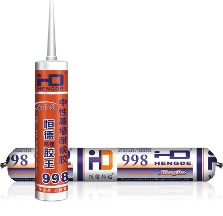 998-2.jpg