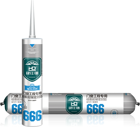 666-2.jpg