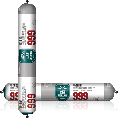 999-2.jpg