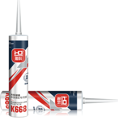 K668-2.jpg