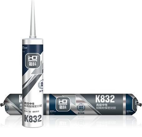 K832-2.jpg