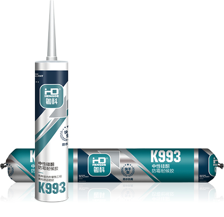 K993-2.jpg