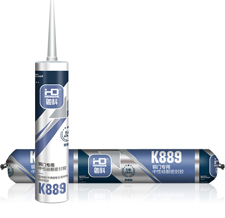 K889-2.jpg