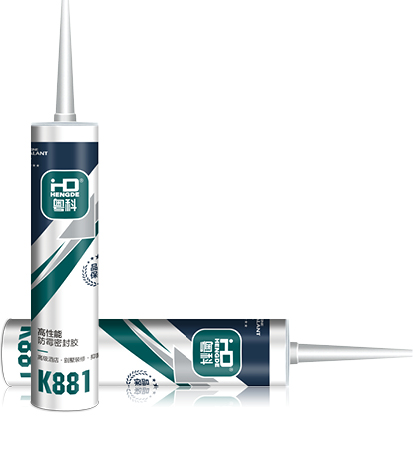 K881-2.jpg