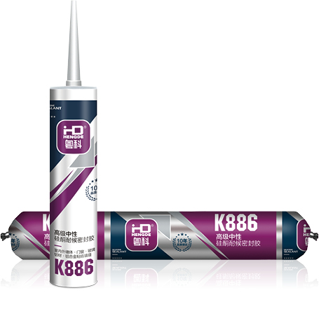 K886-2.jpg