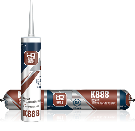 K888-2.jpg