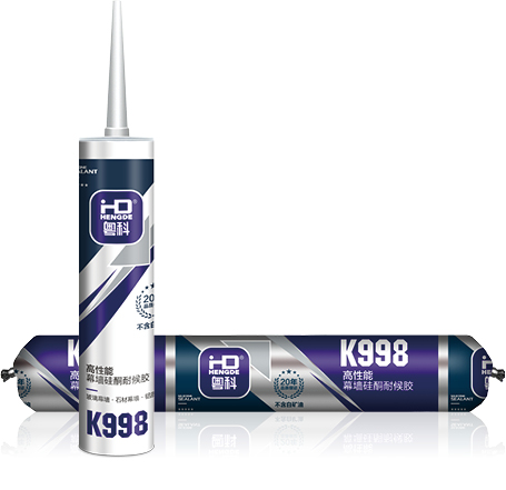 K998-2.jpg