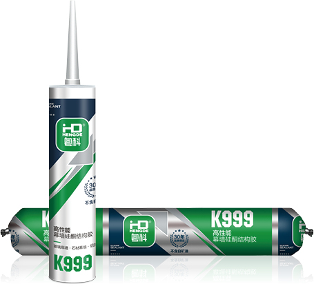 K999-2.jpg